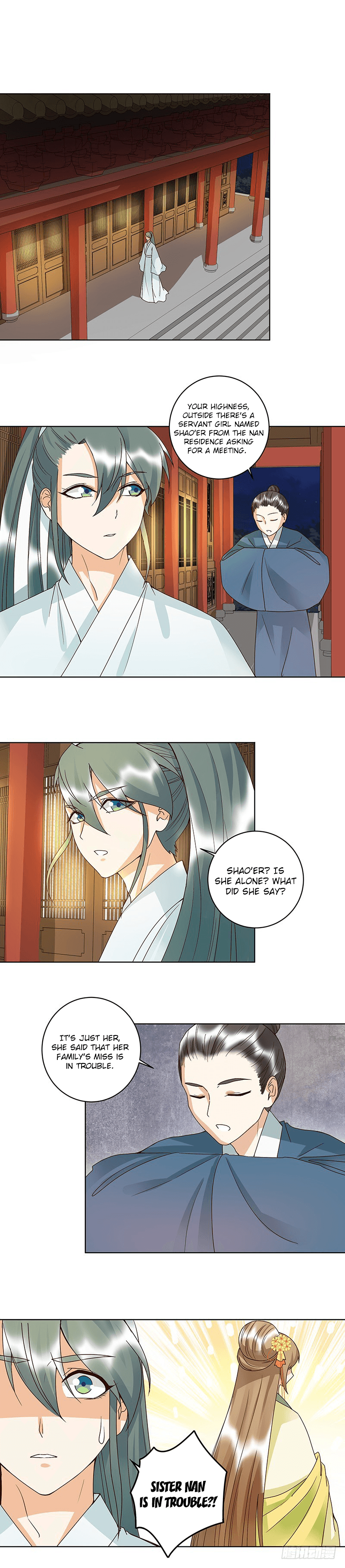 The Bloody Merchant Empress and the Cold Husband’s Forceful Doting chapter 124 - page 6