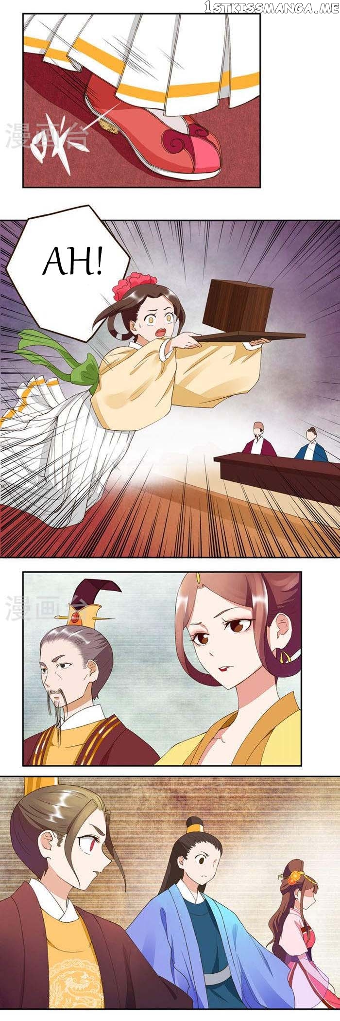 The Bloody Merchant Empress and the Cold Husband’s Forceful Doting chapter 22 - page 7
