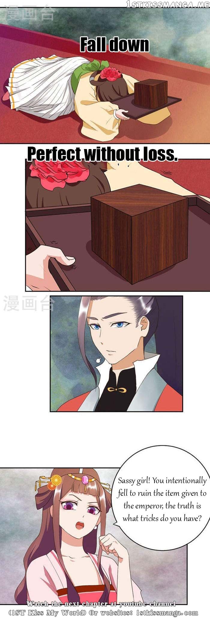 The Bloody Merchant Empress and the Cold Husband’s Forceful Doting chapter 22 - page 8
