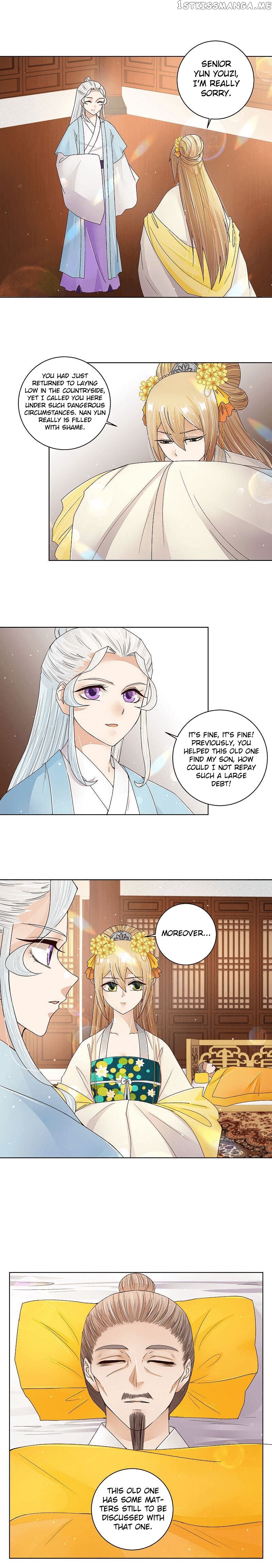 The Bloody Merchant Empress and the Cold Husband’s Forceful Doting chapter 199 - page 2