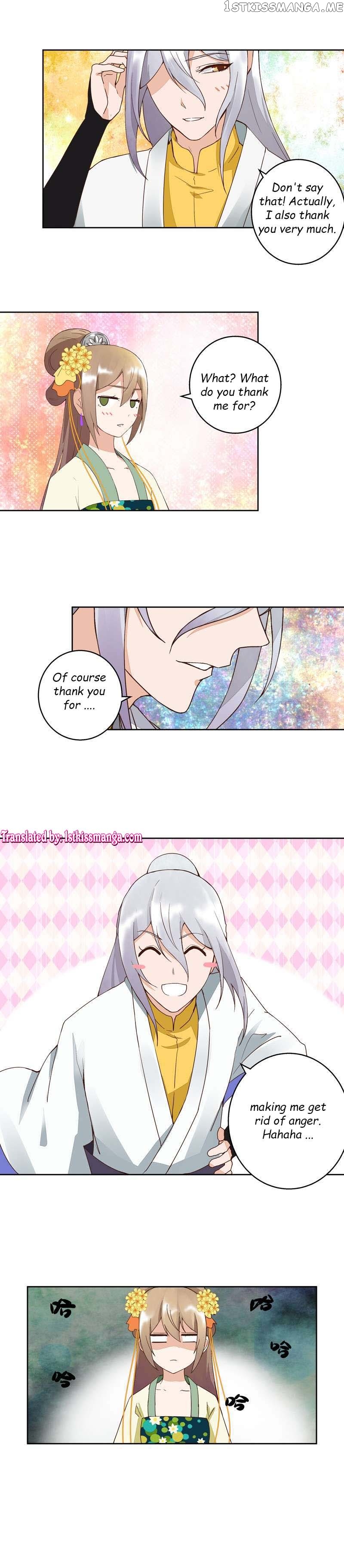 The Bloody Merchant Empress and the Cold Husband’s Forceful Doting chapter 56 - page 3