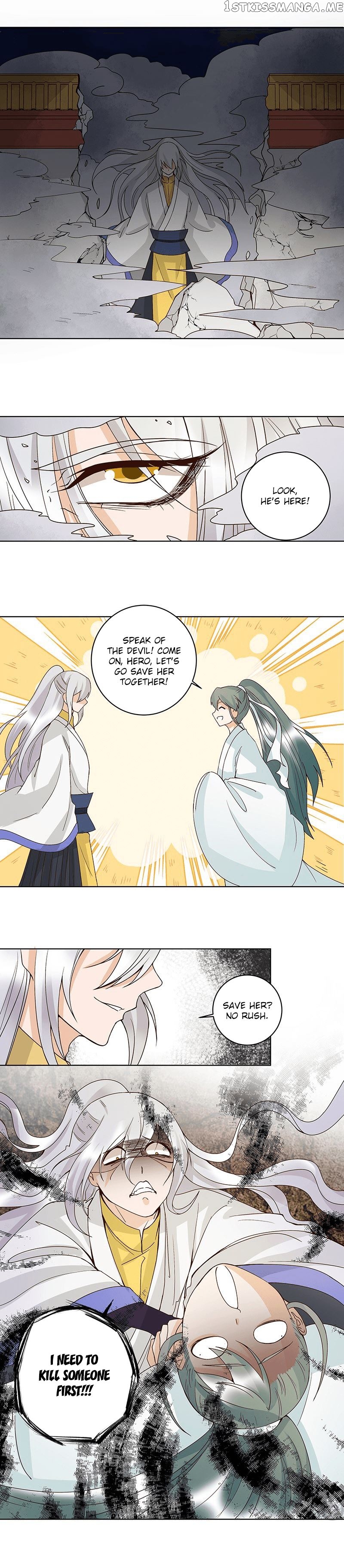 The Bloody Merchant Empress and the Cold Husband’s Forceful Doting chapter 125 - page 3