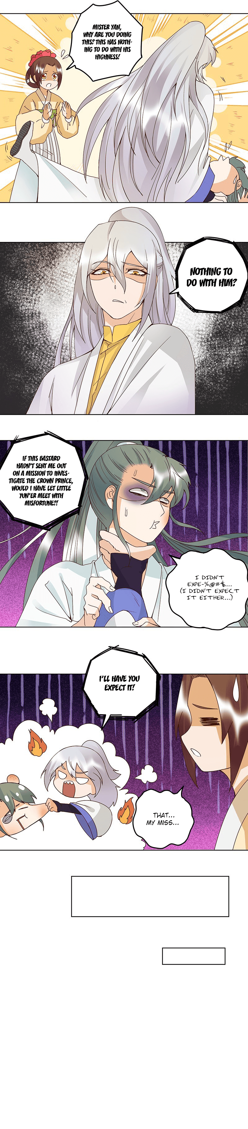 The Bloody Merchant Empress and the Cold Husband’s Forceful Doting chapter 125 - page 4
