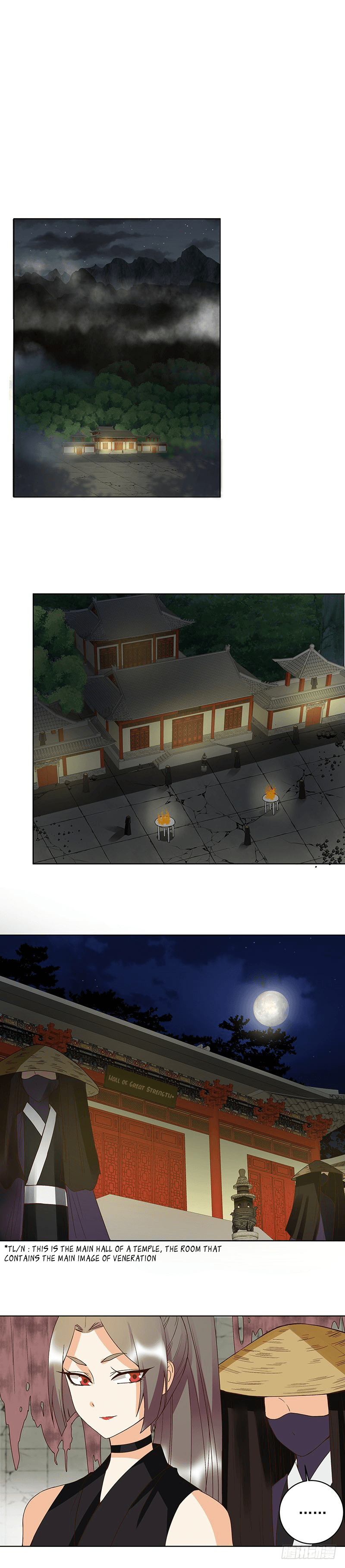 The Bloody Merchant Empress and the Cold Husband’s Forceful Doting chapter 125 - page 5