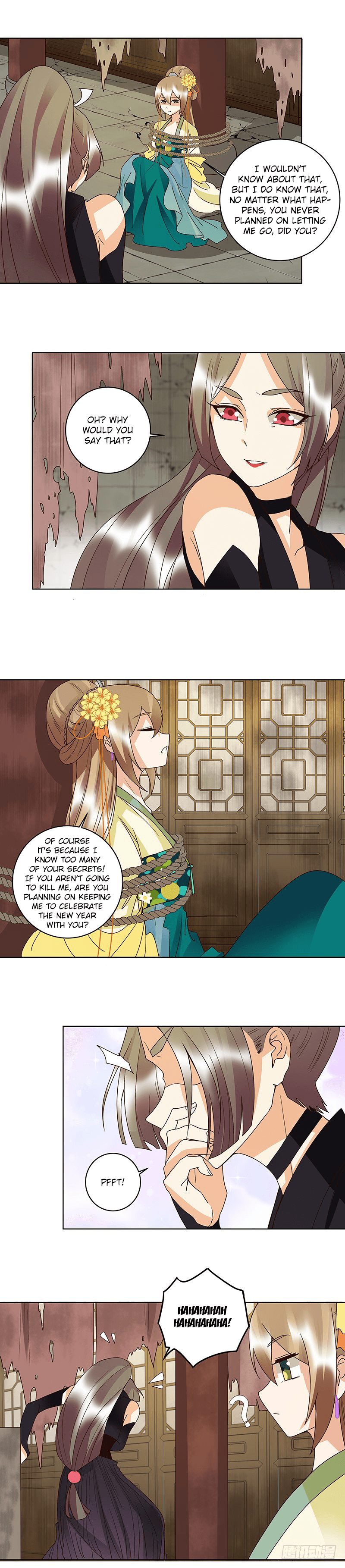 The Bloody Merchant Empress and the Cold Husband’s Forceful Doting chapter 125 - page 7