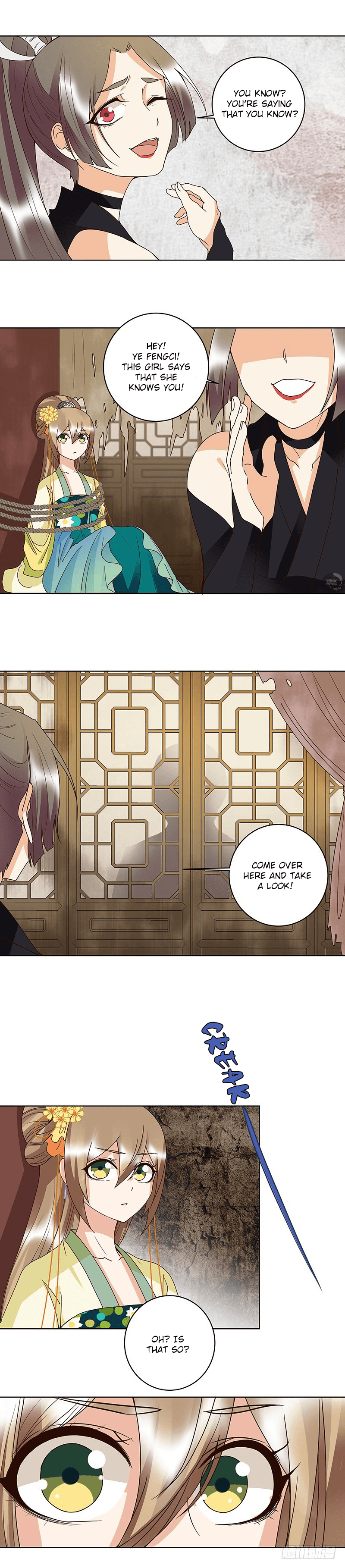The Bloody Merchant Empress and the Cold Husband’s Forceful Doting chapter 125 - page 8