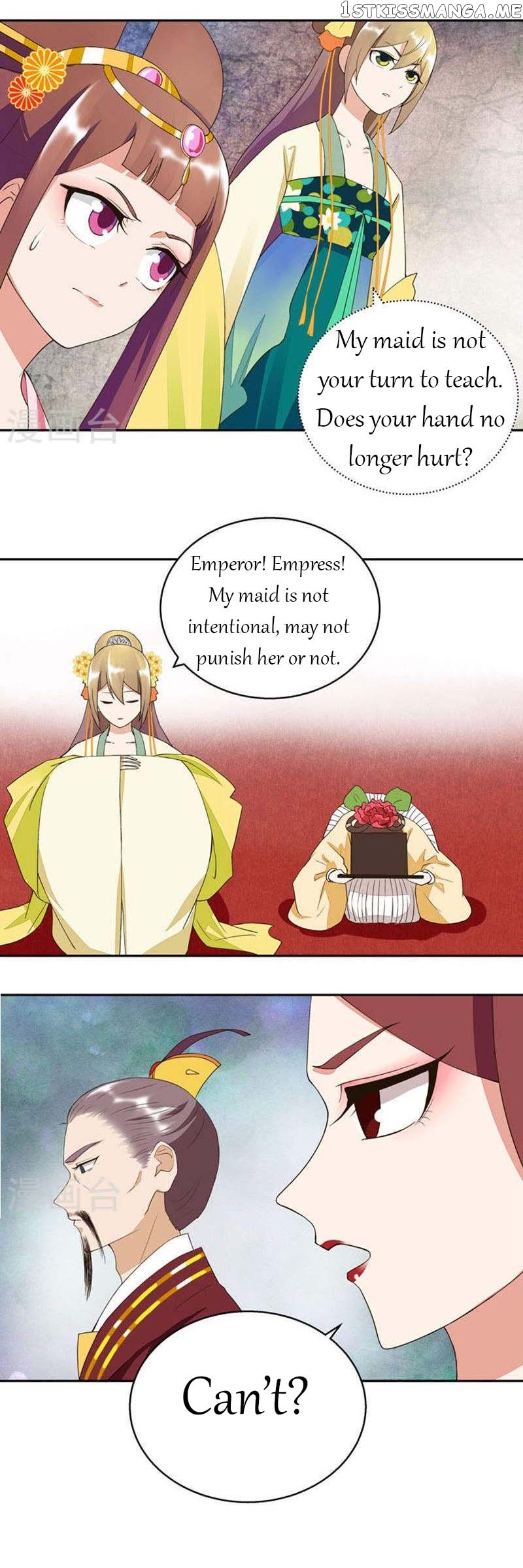 The Bloody Merchant Empress and the Cold Husband’s Forceful Doting chapter 23 - page 2