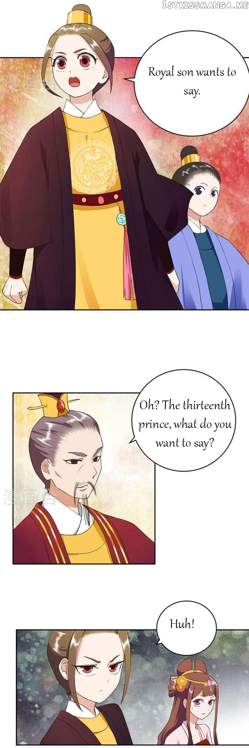 The Bloody Merchant Empress and the Cold Husband’s Forceful Doting chapter 23 - page 5