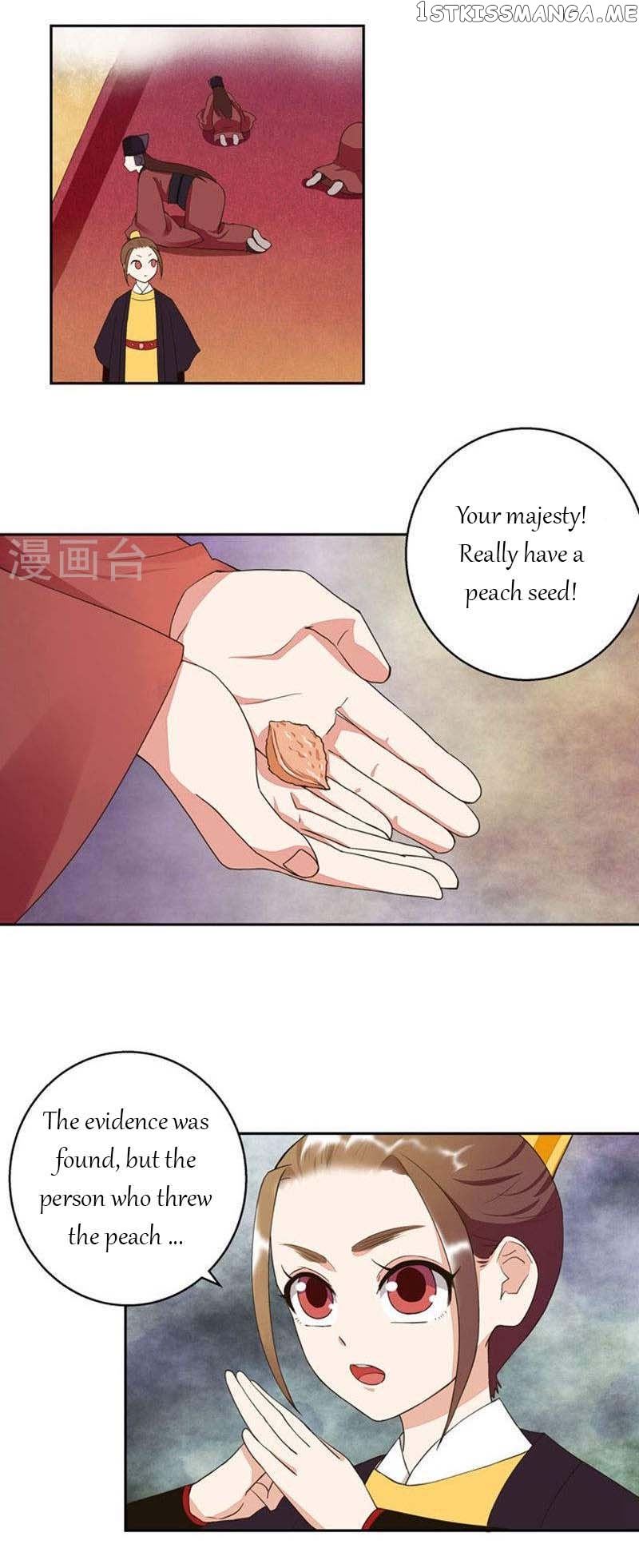 The Bloody Merchant Empress and the Cold Husband’s Forceful Doting chapter 23 - page 8