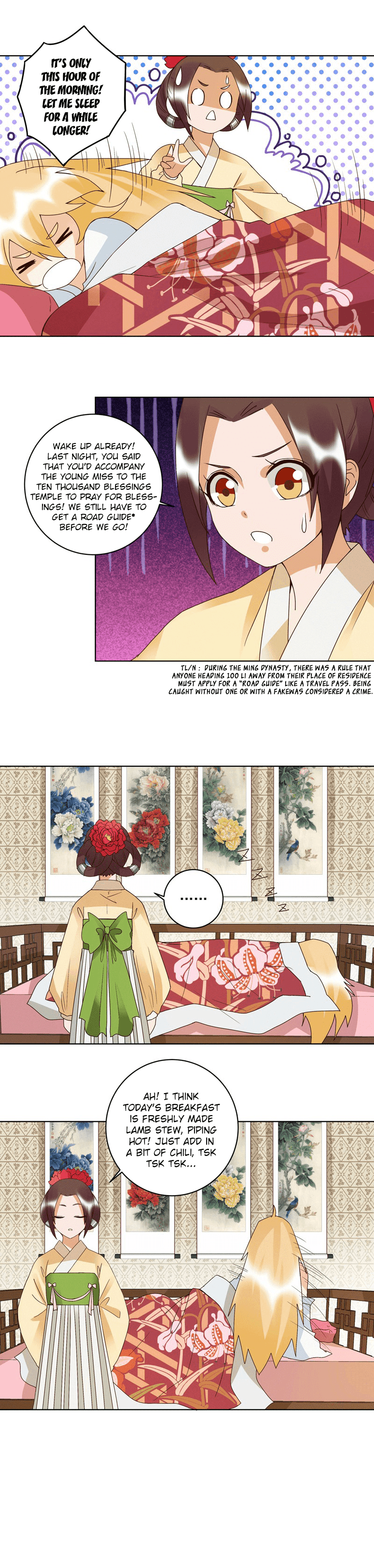 The Bloody Merchant Empress and the Cold Husband’s Forceful Doting chapter 119 - page 3