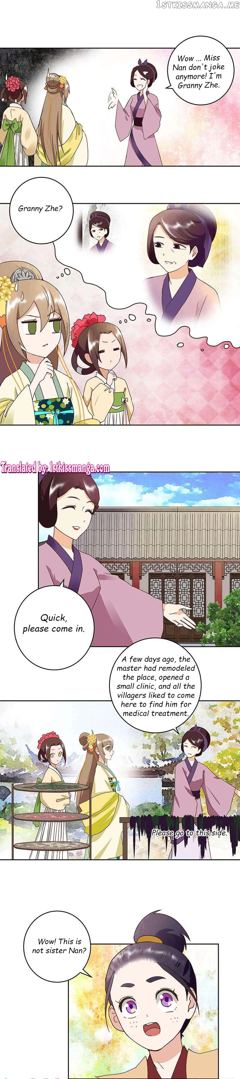 The Bloody Merchant Empress and the Cold Husband’s Forceful Doting chapter 57 - page 1