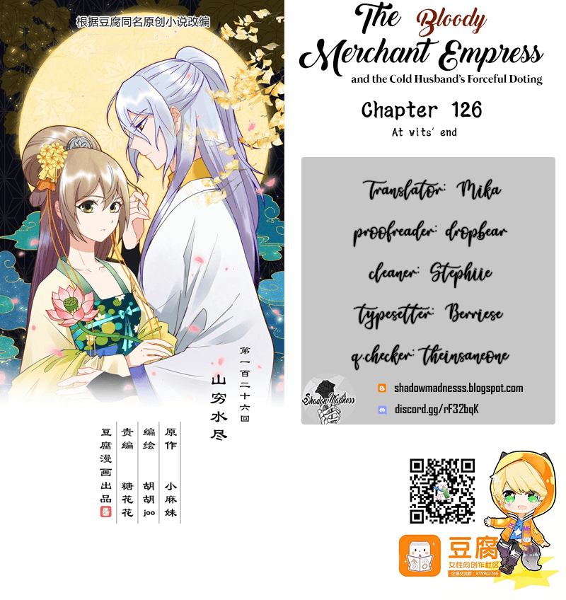 The Bloody Merchant Empress and the Cold Husband’s Forceful Doting chapter 126 - page 1