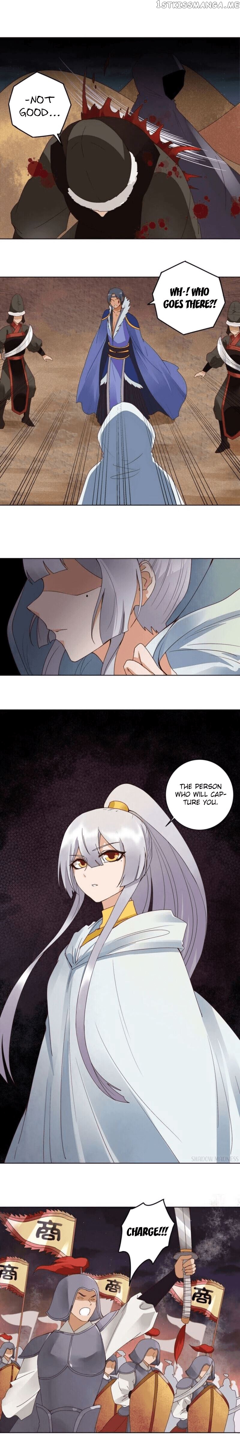 The Bloody Merchant Empress and the Cold Husband’s Forceful Doting chapter 180 - page 3