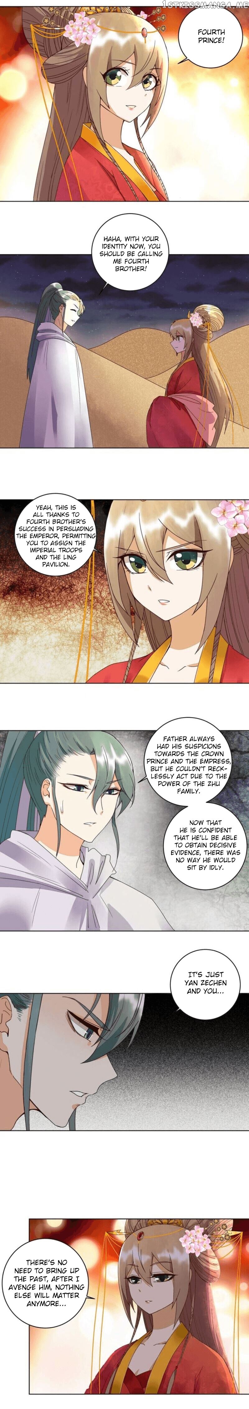 The Bloody Merchant Empress and the Cold Husband’s Forceful Doting chapter 180 - page 5