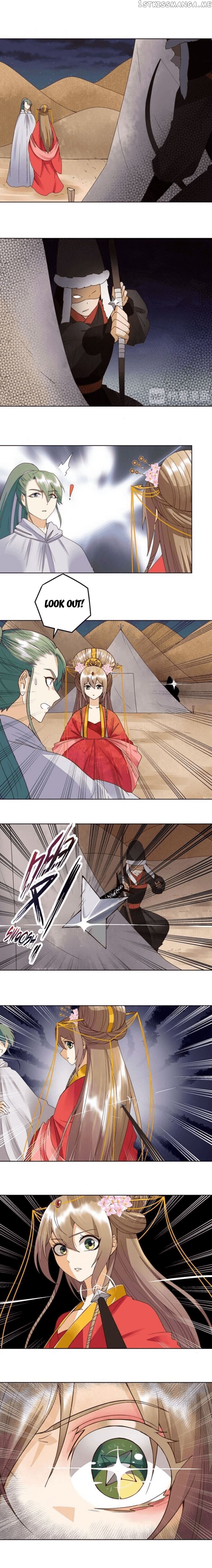 The Bloody Merchant Empress and the Cold Husband’s Forceful Doting chapter 180 - page 6