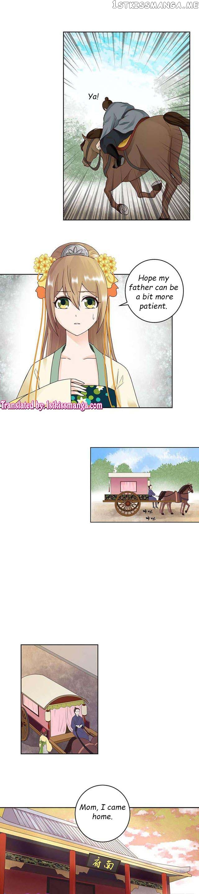 The Bloody Merchant Empress and the Cold Husband’s Forceful Doting chapter 58 - page 2
