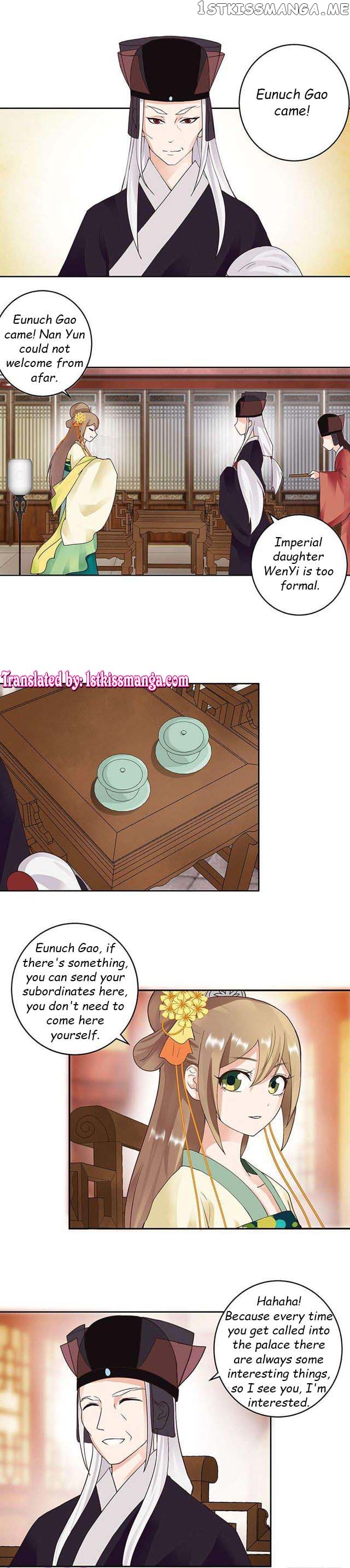 The Bloody Merchant Empress and the Cold Husband’s Forceful Doting chapter 58 - page 5