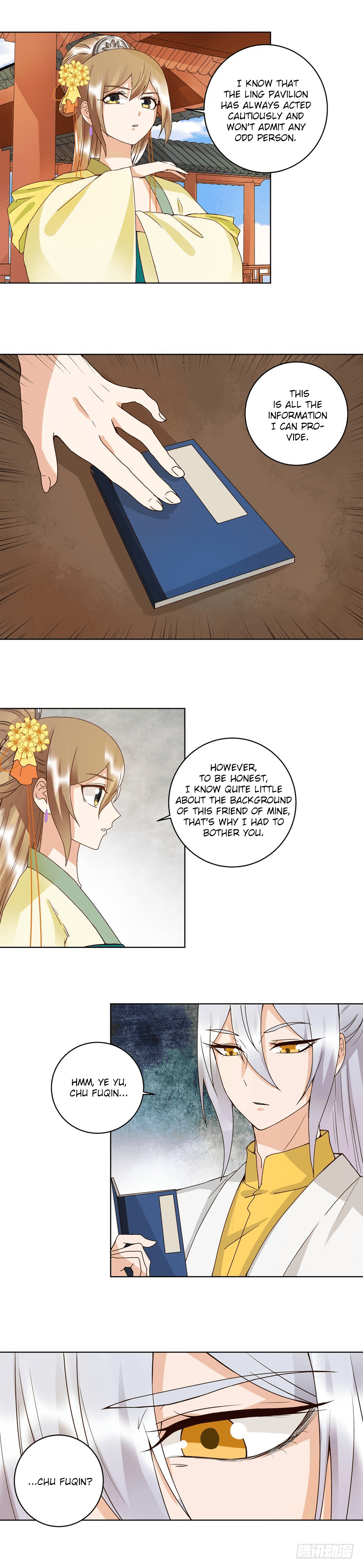 The Bloody Merchant Empress and the Cold Husband’s Forceful Doting chapter 112 - page 3