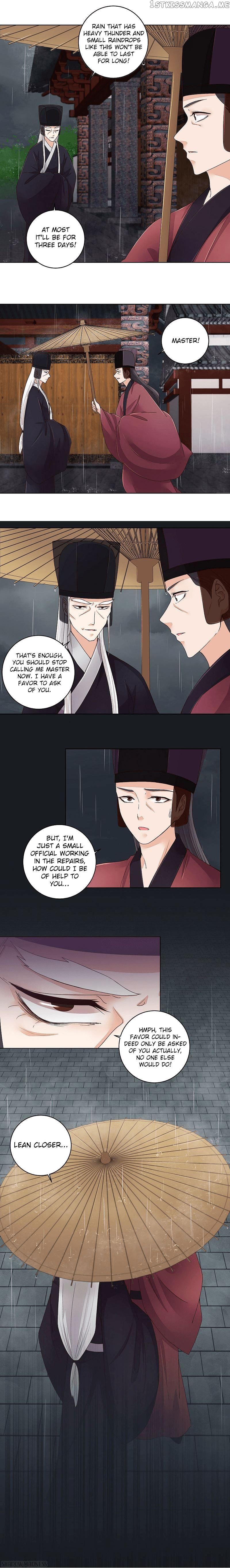 The Bloody Merchant Empress and the Cold Husband’s Forceful Doting Chapter 192 - page 3