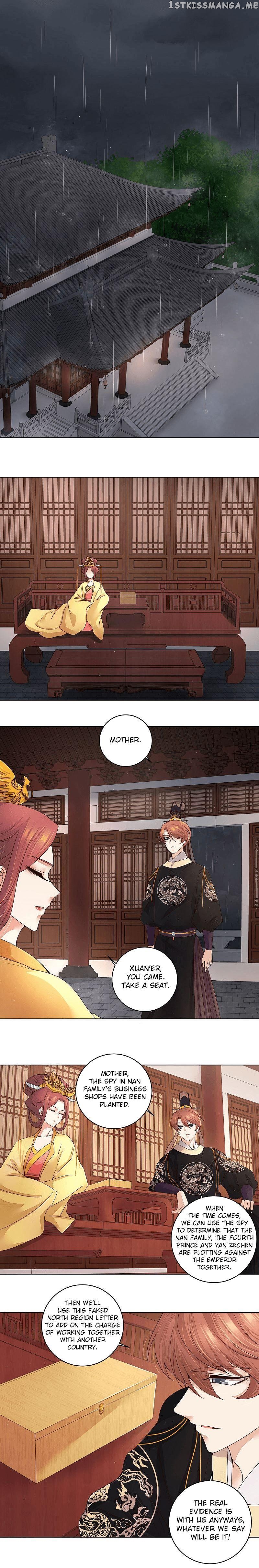 The Bloody Merchant Empress and the Cold Husband’s Forceful Doting Chapter 192 - page 4