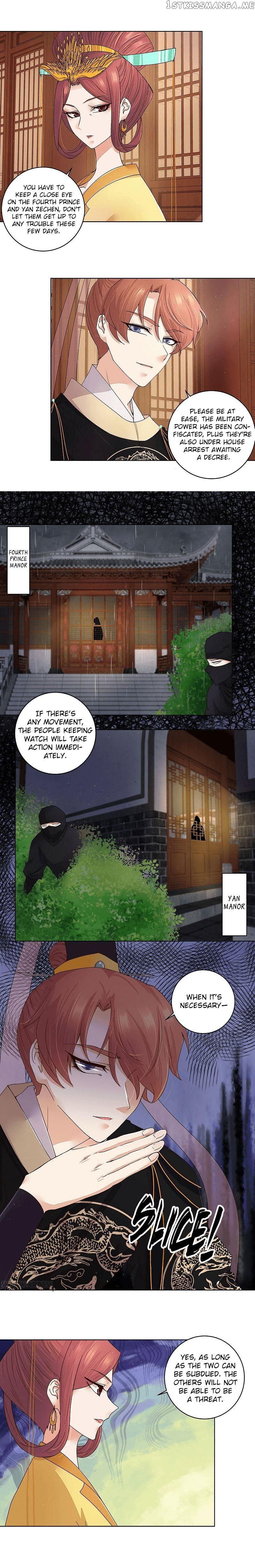 The Bloody Merchant Empress and the Cold Husband’s Forceful Doting Chapter 192 - page 5
