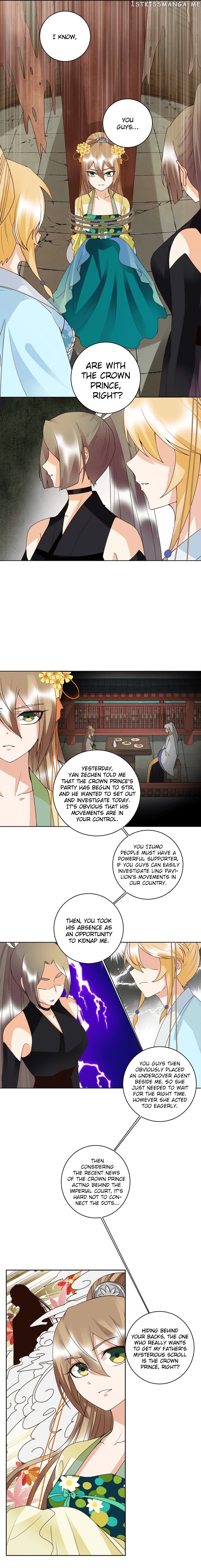 The Bloody Merchant Empress and the Cold Husband’s Forceful Doting chapter 128 - page 3