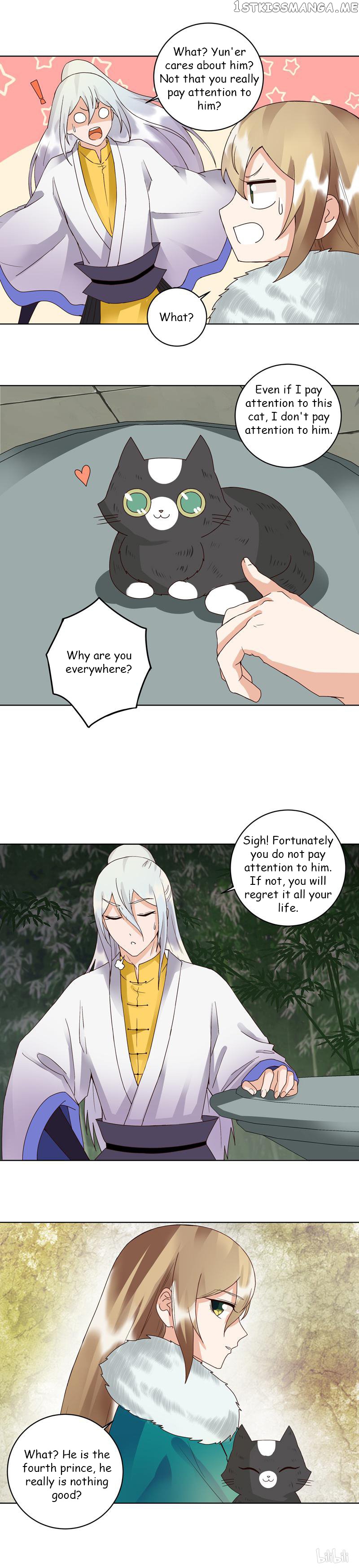 The Bloody Merchant Empress and the Cold Husband’s Forceful Doting chapter 80 - page 2