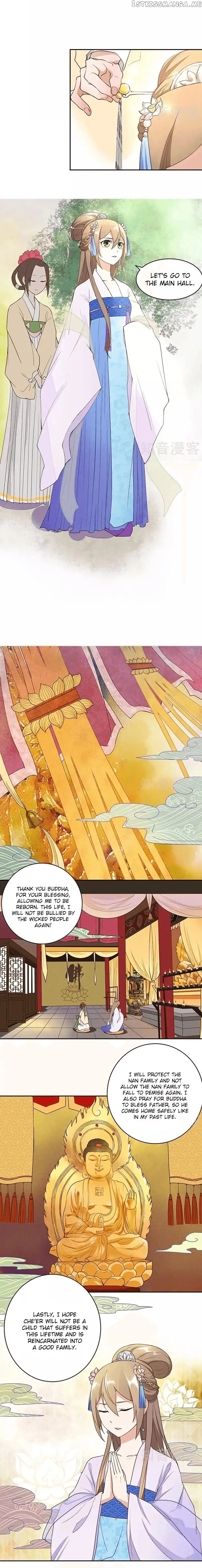 The Bloody Merchant Empress and the Cold Husband’s Forceful Doting chapter 9 - page 2