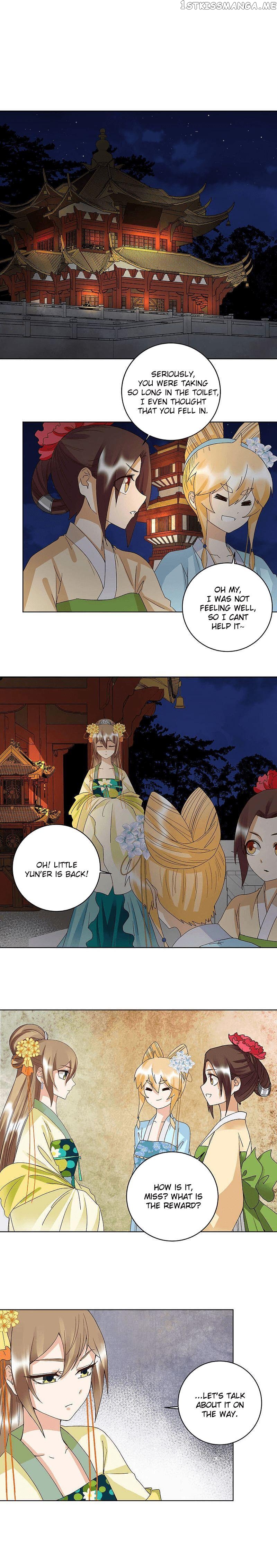 The Bloody Merchant Empress and the Cold Husband’s Forceful Doting chapter 161 - page 2