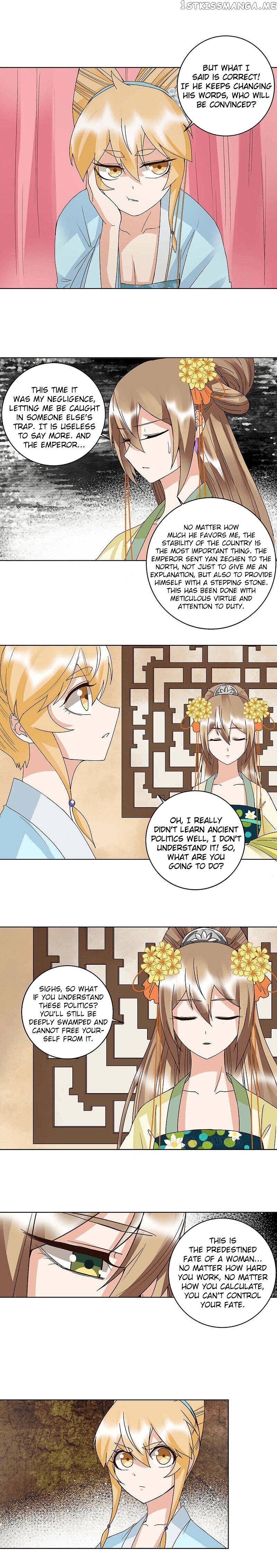 The Bloody Merchant Empress and the Cold Husband’s Forceful Doting chapter 161 - page 4