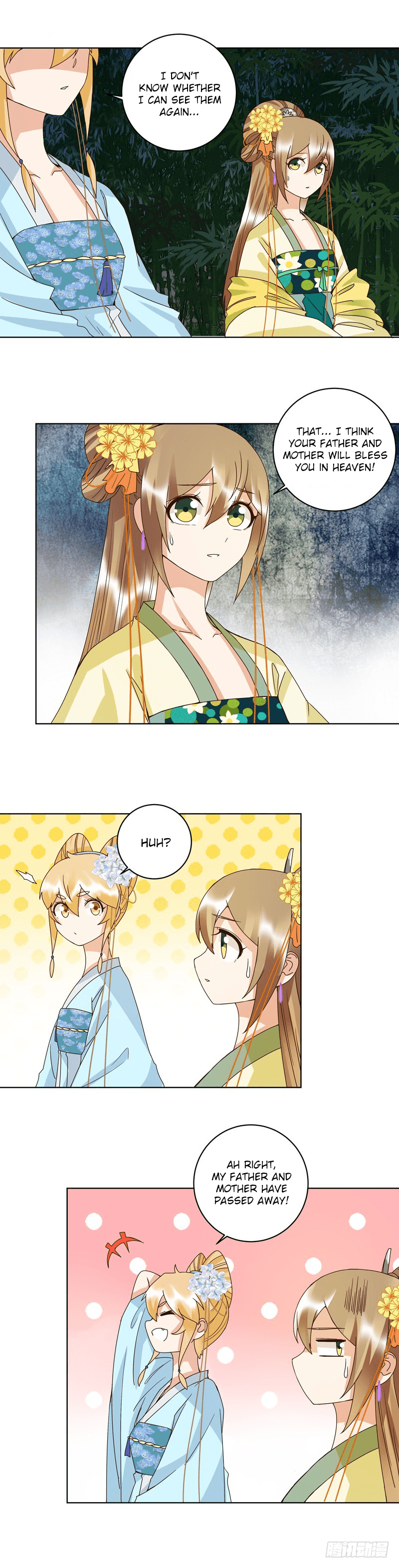 The Bloody Merchant Empress and the Cold Husband’s Forceful Doting chapter 115 - page 4