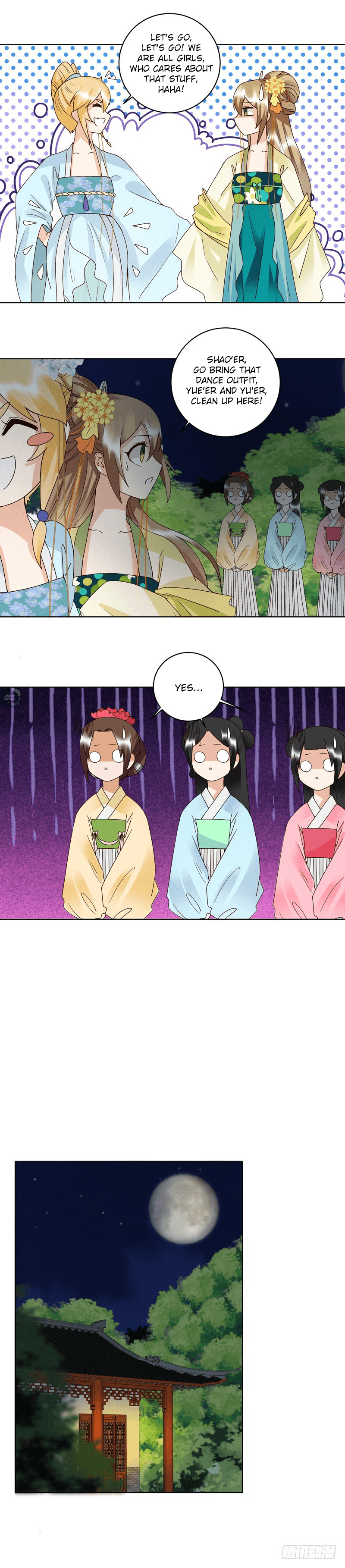 The Bloody Merchant Empress and the Cold Husband’s Forceful Doting chapter 115 - page 7