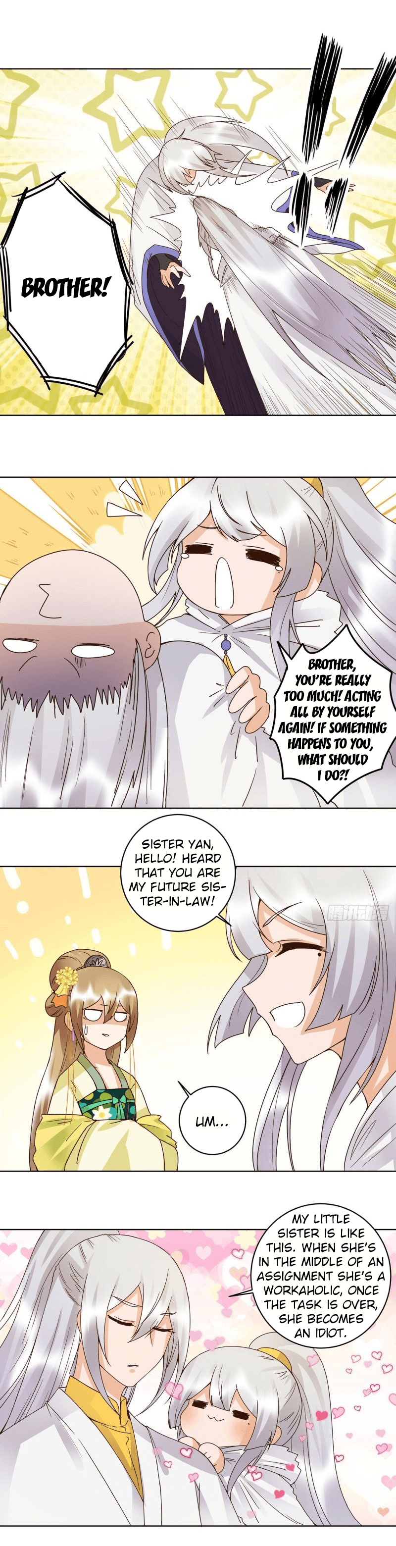 The Bloody Merchant Empress and the Cold Husband’s Forceful Doting chapter 131 - page 3