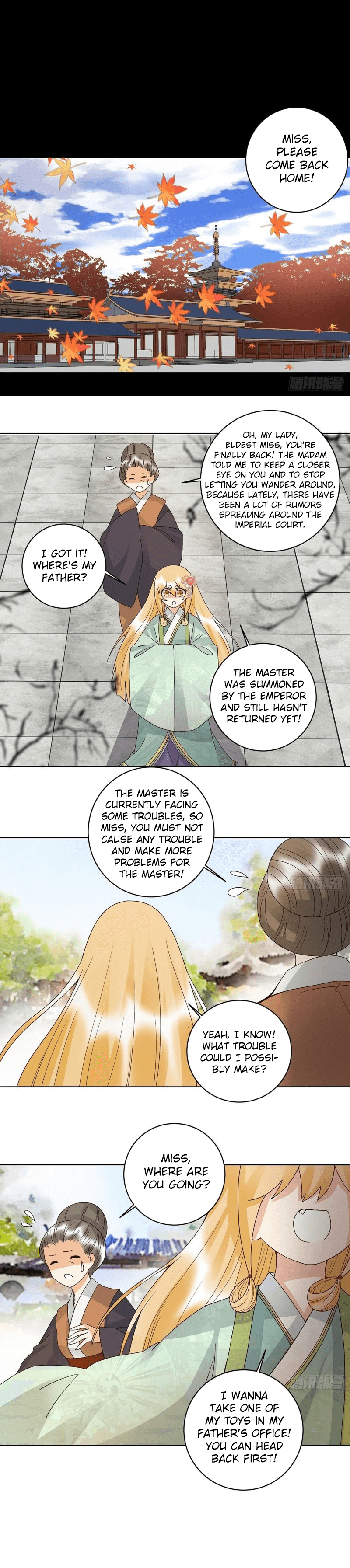 The Bloody Merchant Empress and the Cold Husband’s Forceful Doting chapter 140 - page 3