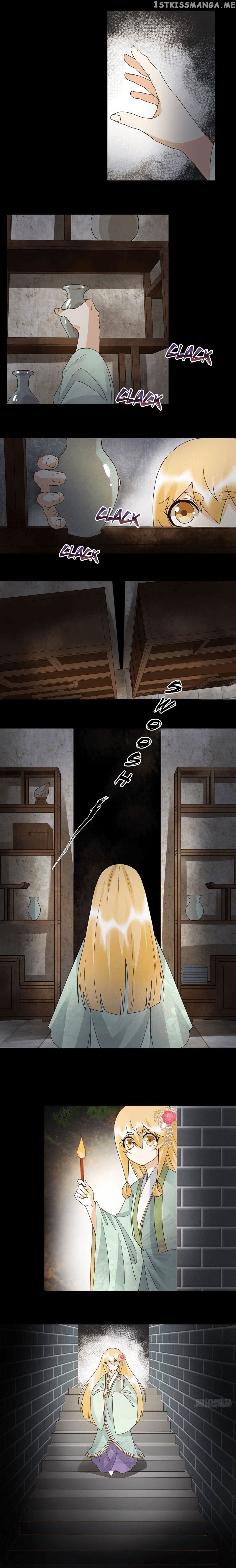 The Bloody Merchant Empress and the Cold Husband’s Forceful Doting chapter 140 - page 5