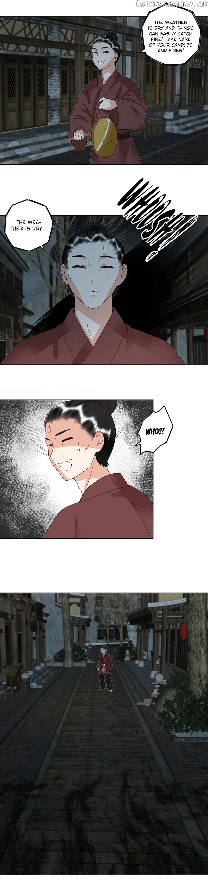 The Bloody Merchant Empress and the Cold Husband’s Forceful Doting chapter 117 - page 6