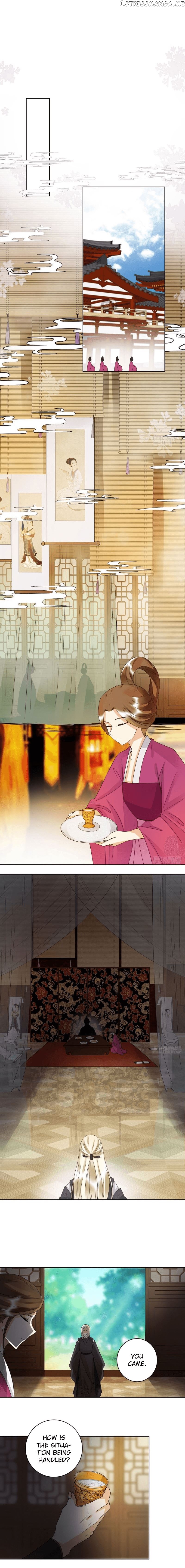 The Bloody Merchant Empress and the Cold Husband’s Forceful Doting chapter 132 - page 3