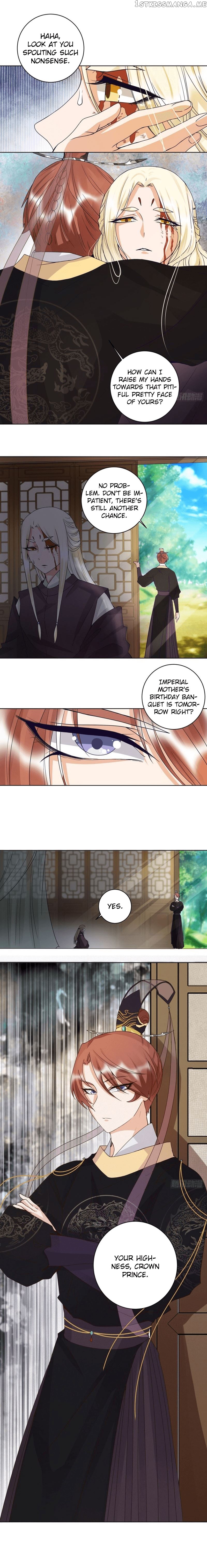 The Bloody Merchant Empress and the Cold Husband’s Forceful Doting chapter 132 - page 6