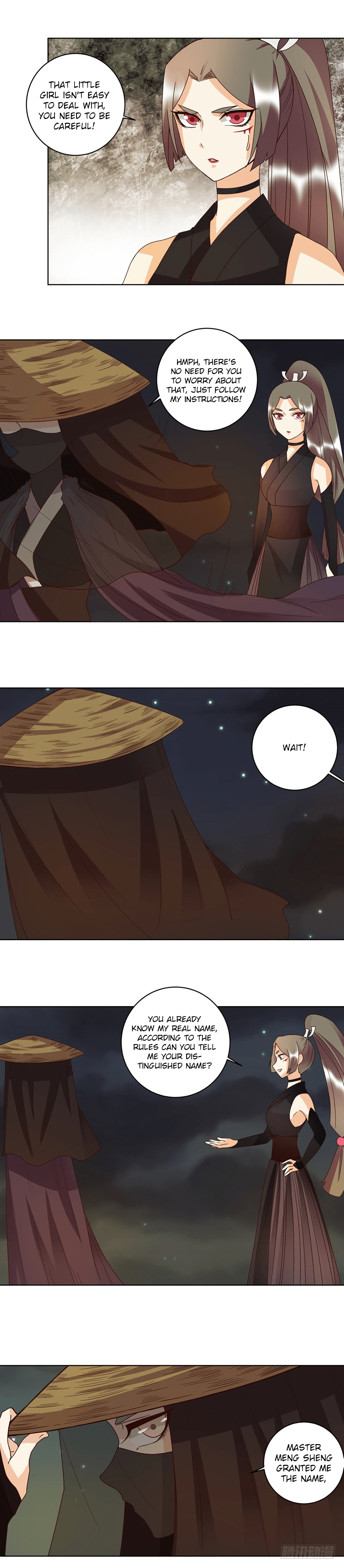 The Bloody Merchant Empress and the Cold Husband’s Forceful Doting chapter 118 - page 4
