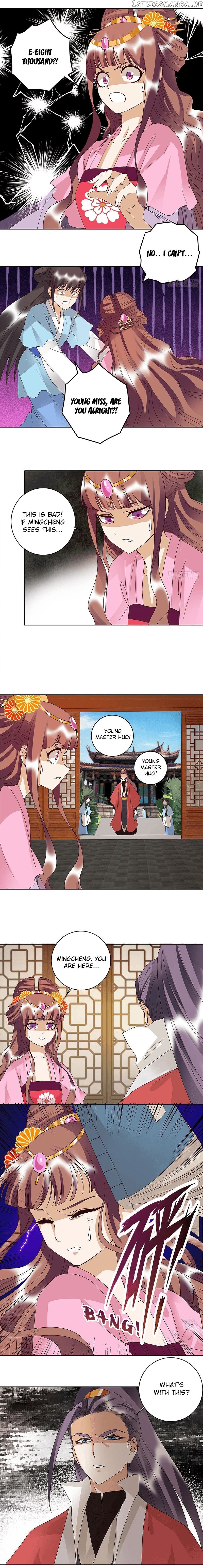 The Bloody Merchant Empress and the Cold Husband’s Forceful Doting chapter 166 - page 2
