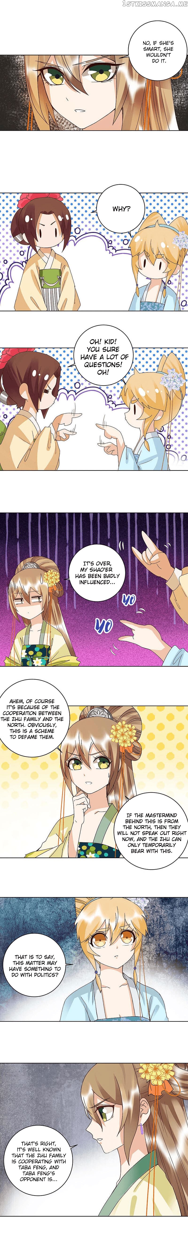 The Bloody Merchant Empress and the Cold Husband’s Forceful Doting chapter 166 - page 6