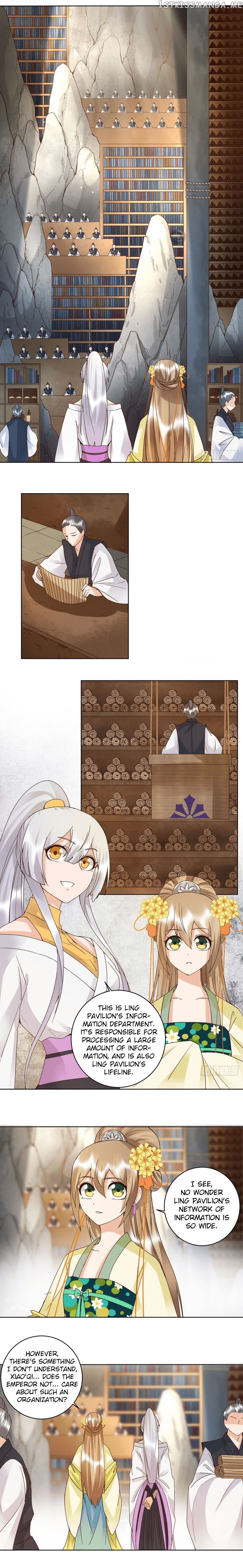 The Bloody Merchant Empress and the Cold Husband’s Forceful Doting chapter 134 - page 2