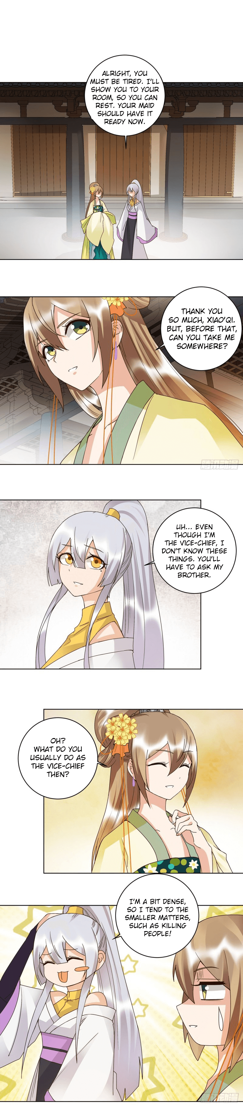 The Bloody Merchant Empress and the Cold Husband’s Forceful Doting chapter 134 - page 3