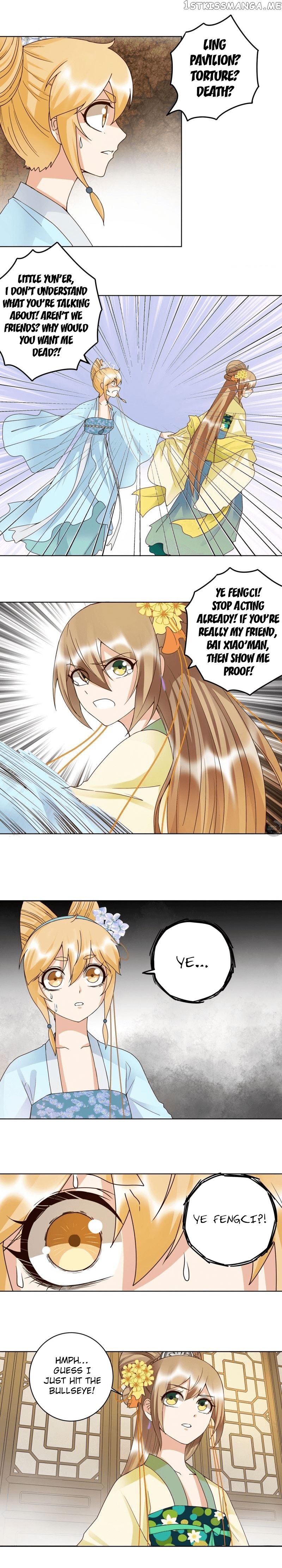 The Bloody Merchant Empress and the Cold Husband’s Forceful Doting chapter 134 - page 7