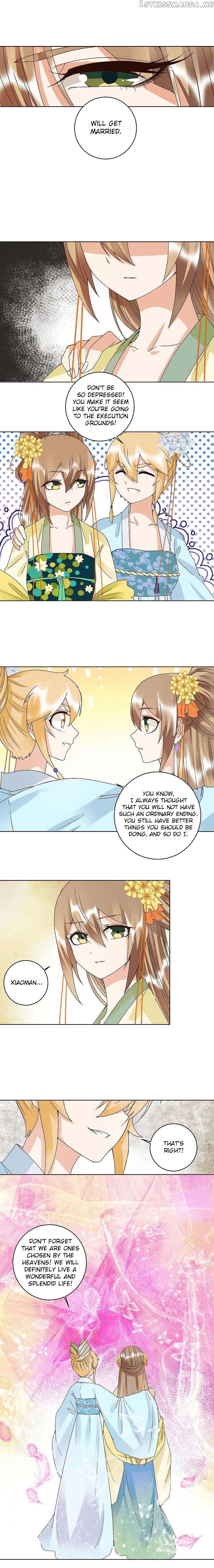 The Bloody Merchant Empress and the Cold Husband’s Forceful Doting chapter 167 - page 5