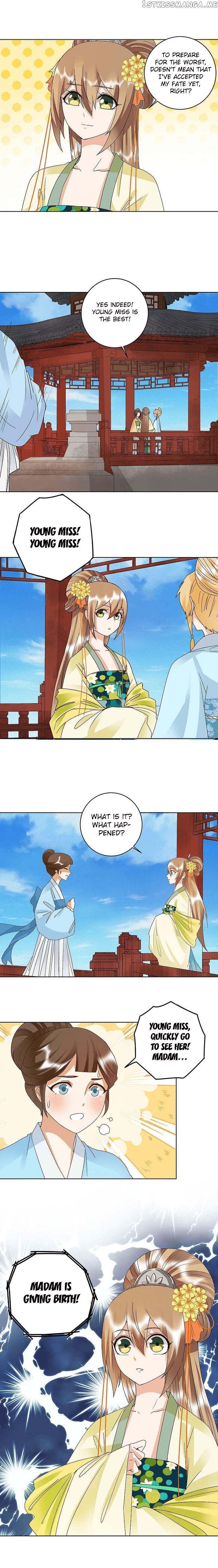 The Bloody Merchant Empress and the Cold Husband’s Forceful Doting chapter 167 - page 7