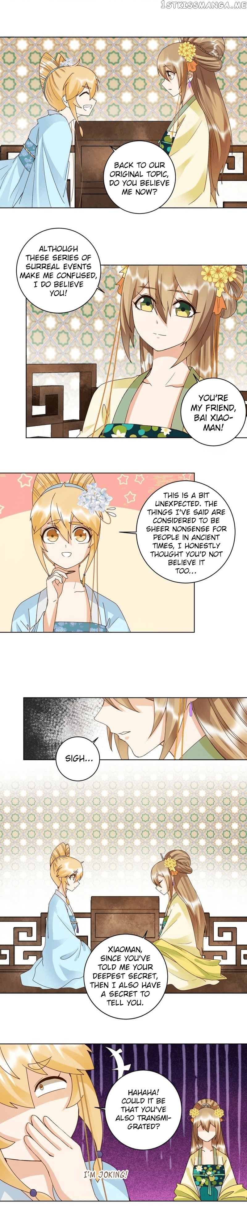 The Bloody Merchant Empress and the Cold Husband’s Forceful Doting chapter 135 - page 5