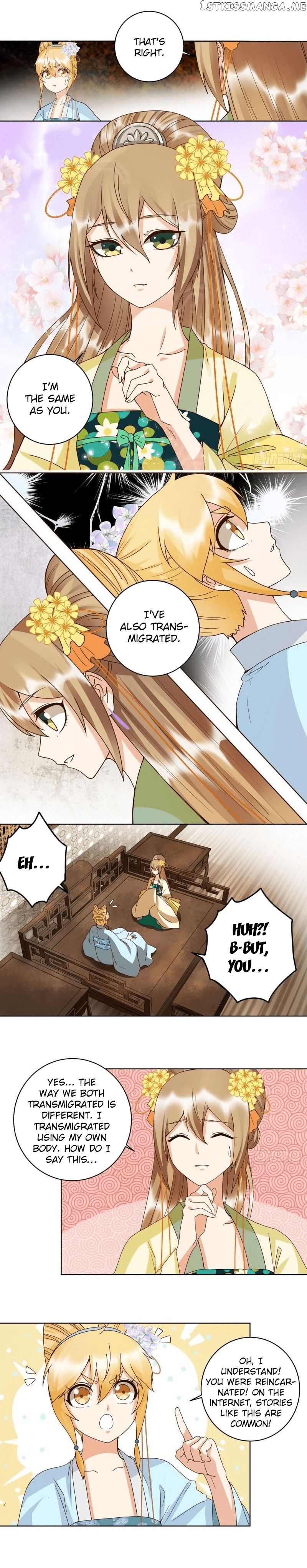 The Bloody Merchant Empress and the Cold Husband’s Forceful Doting chapter 135 - page 6