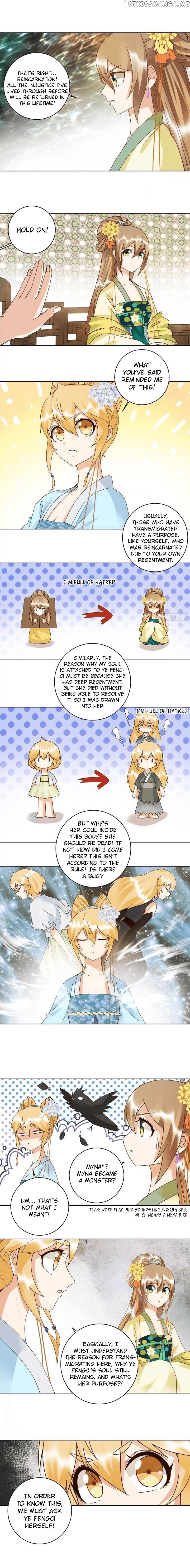 The Bloody Merchant Empress and the Cold Husband’s Forceful Doting chapter 135 - page 7