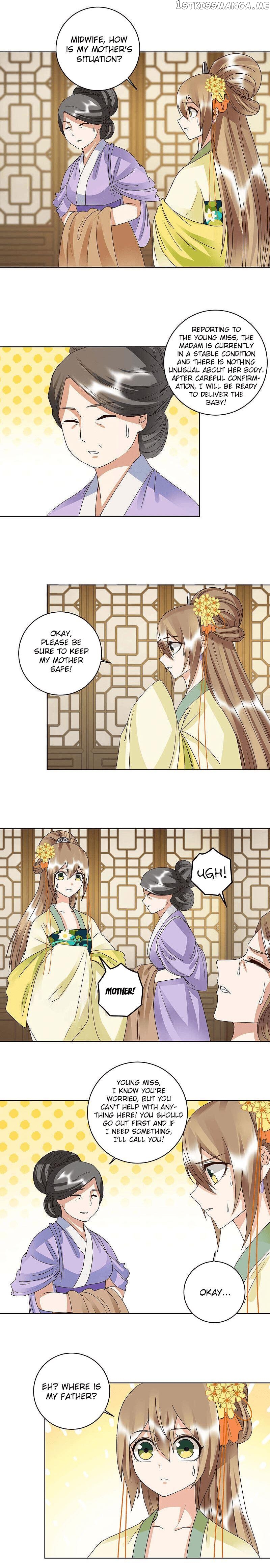 The Bloody Merchant Empress and the Cold Husband’s Forceful Doting chapter 168 - page 3